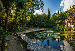 Atatürk Arboretum